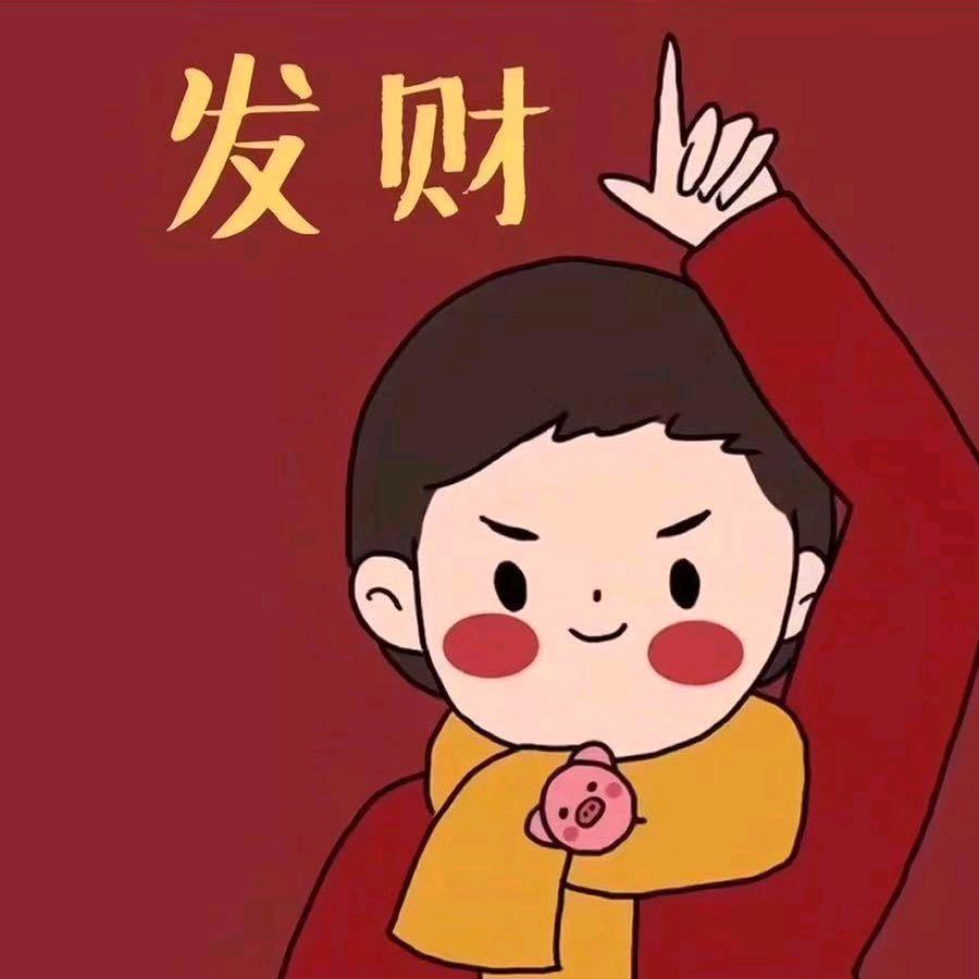 Joker其实是大王