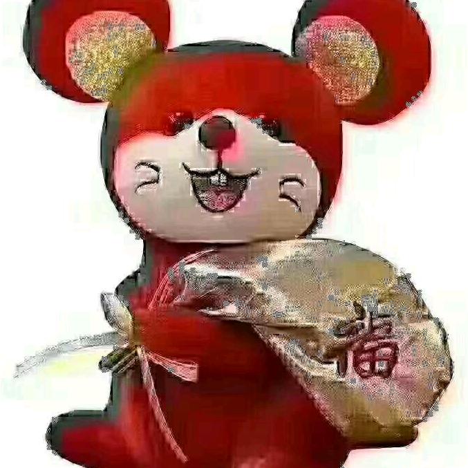 打工人