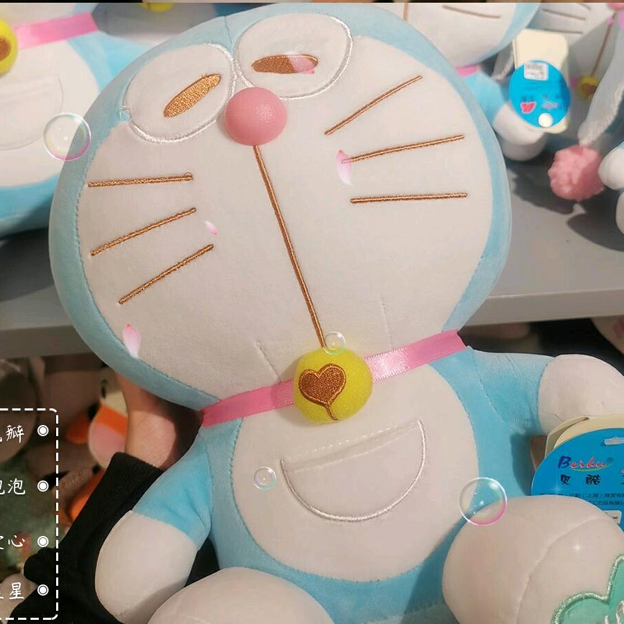 笑