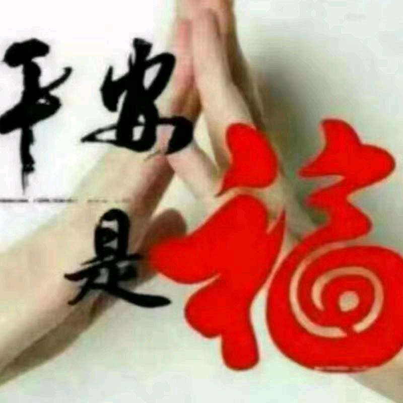 明天会更好六零后