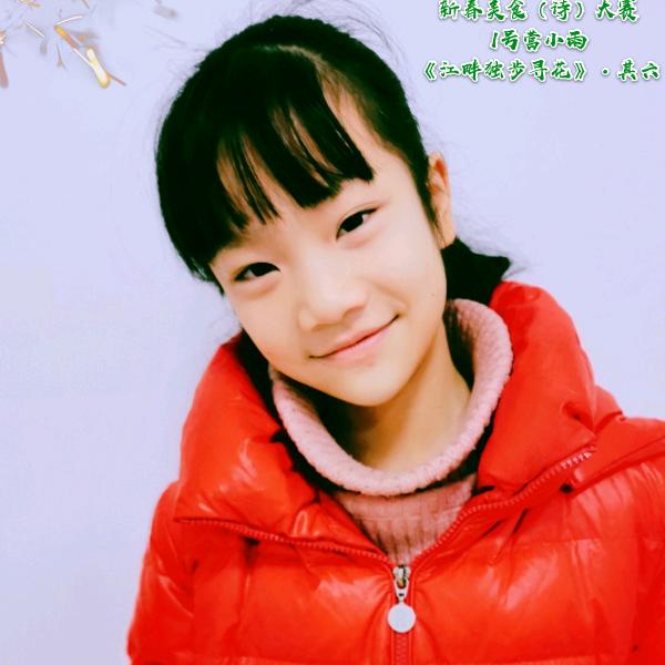 小雨妈咪