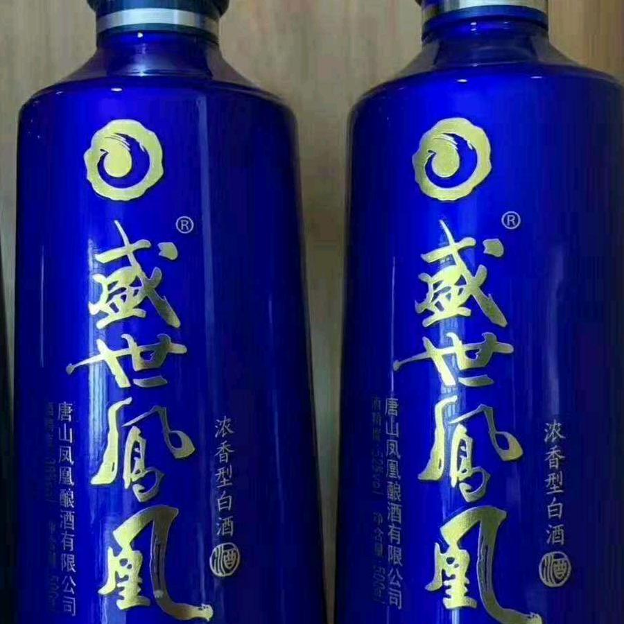 柔情似水，好好珍惜自己