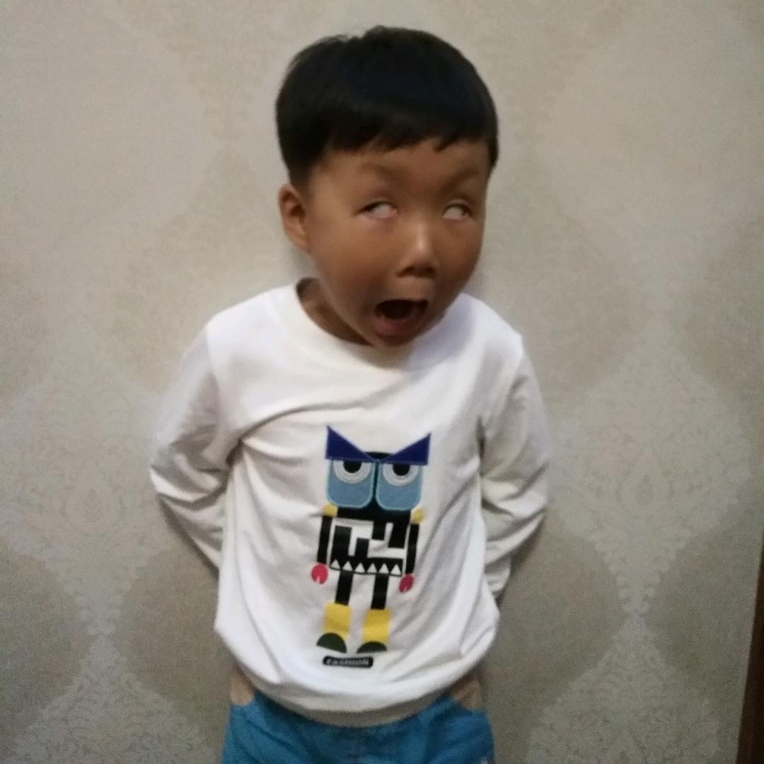 浪里个浪