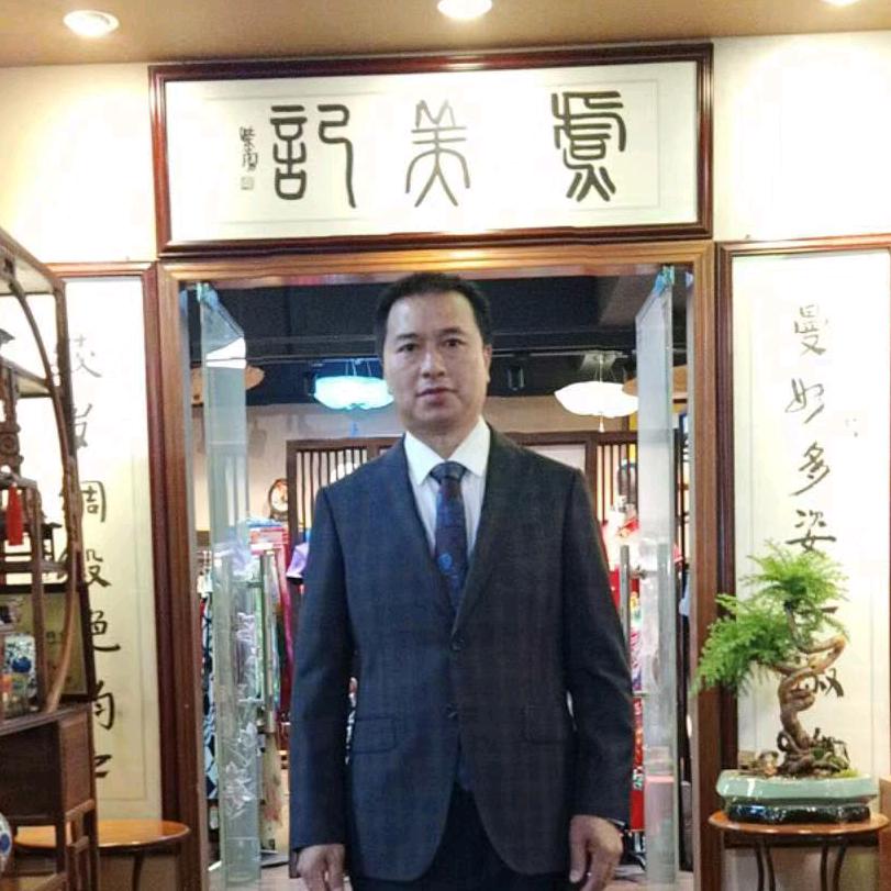 浪子
