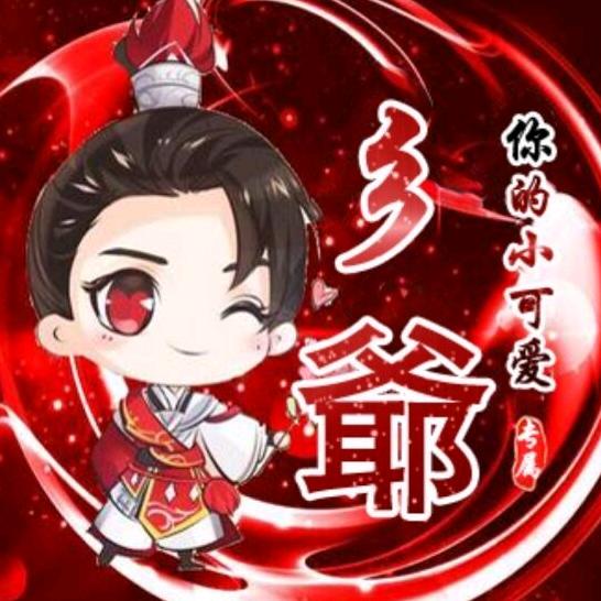 奶盖