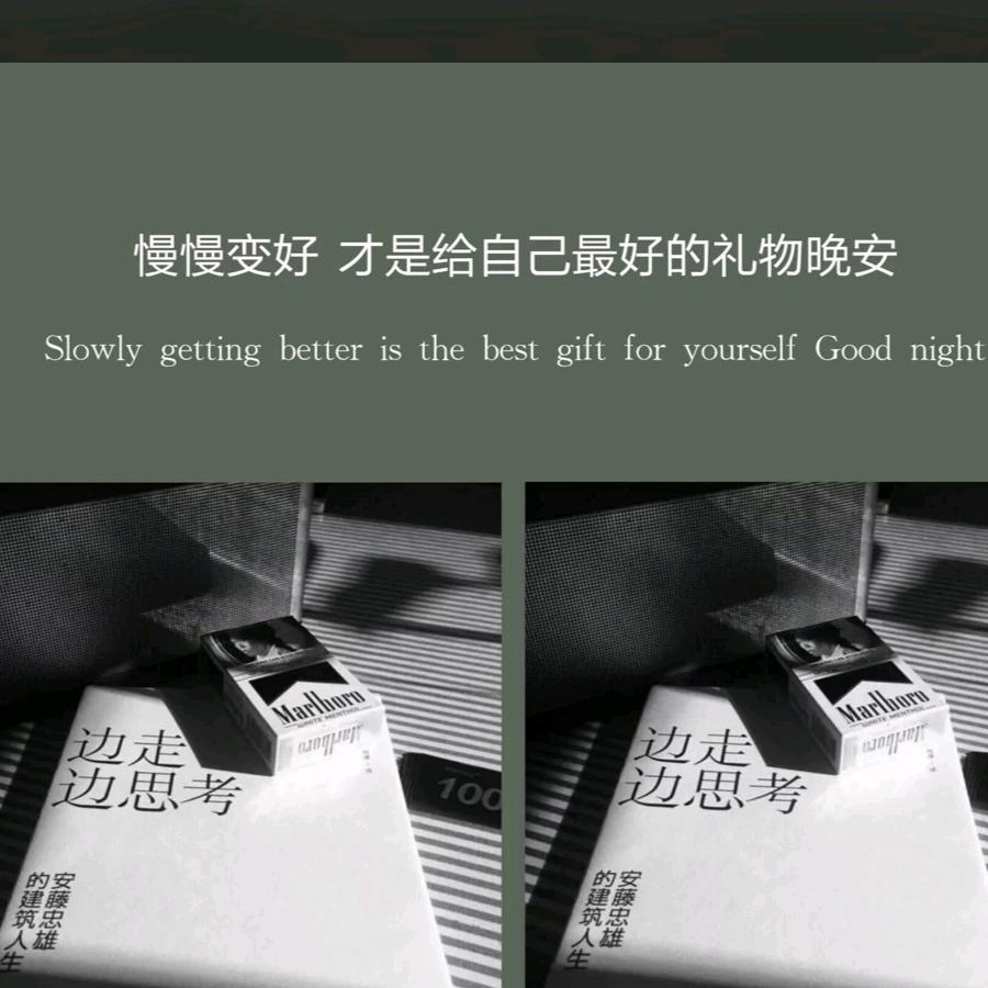 小小羊、