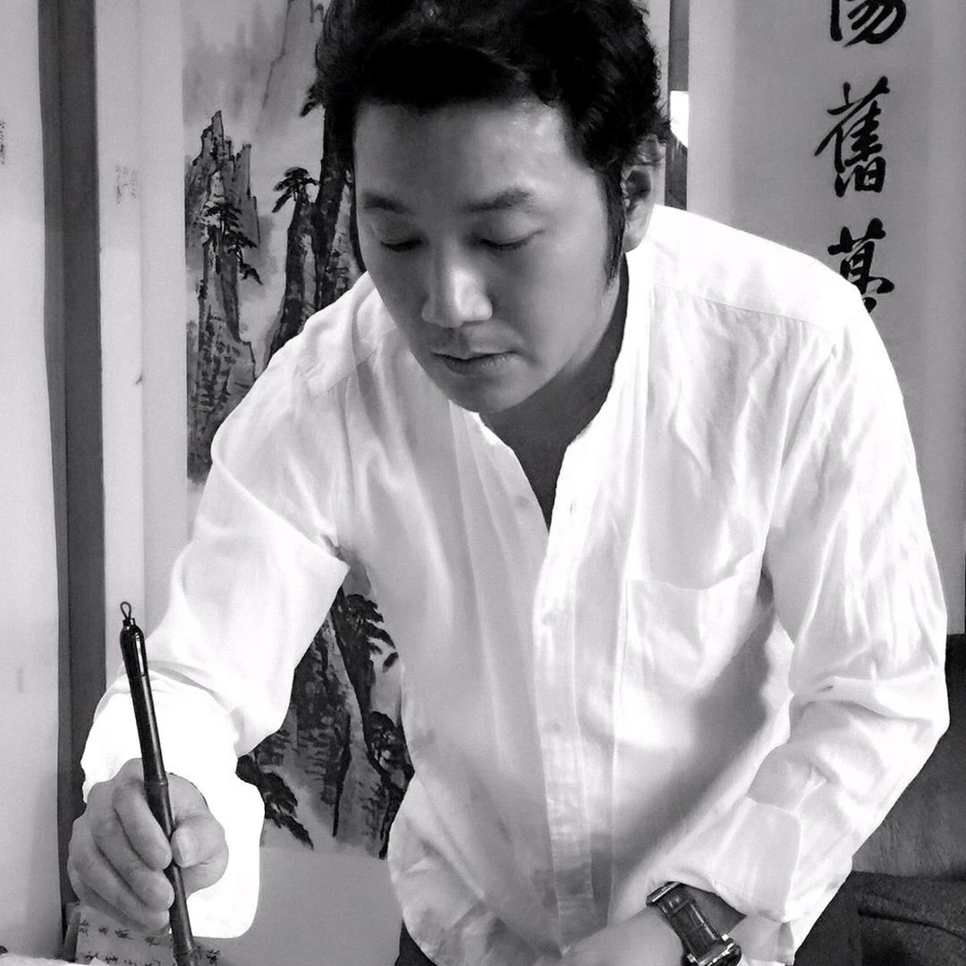 苍梧漫士.何 书画篆刻