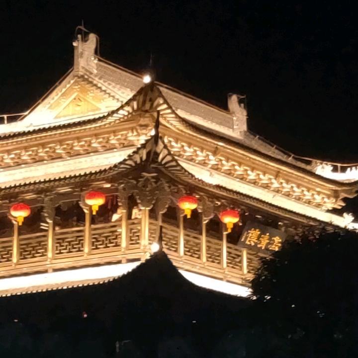 云海