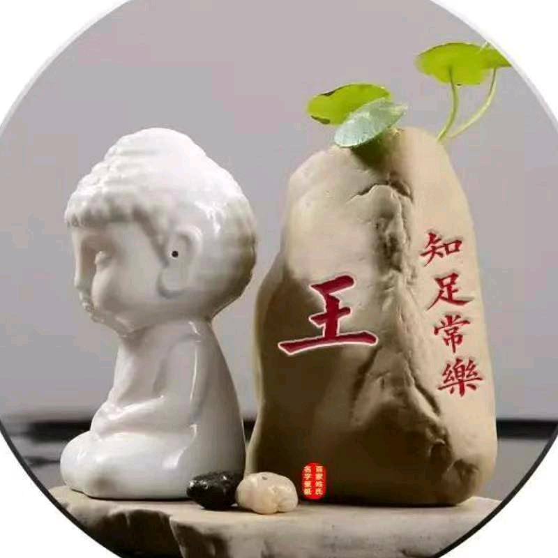 ☞平凡★