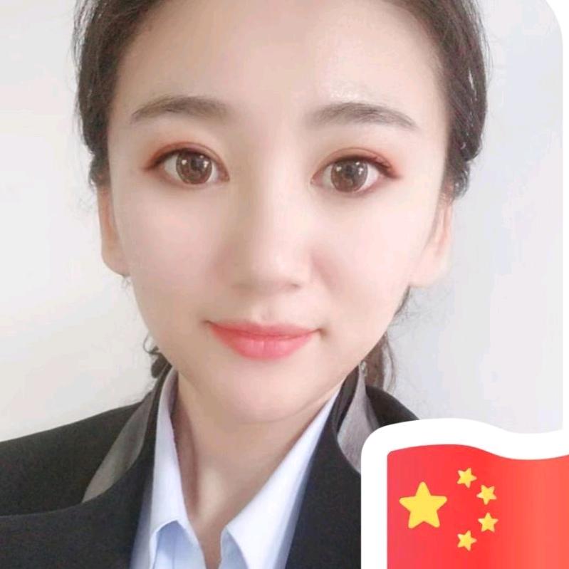 兖州学会计小陈老师