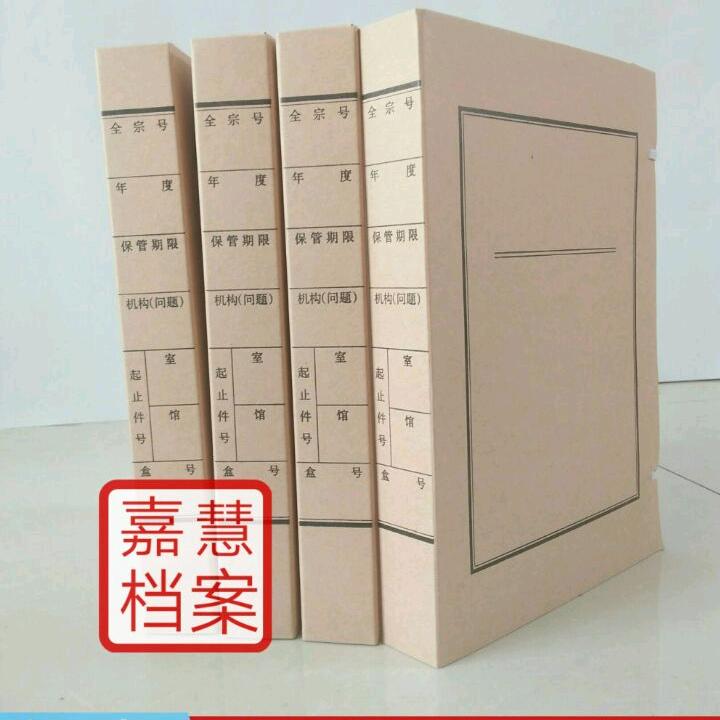 好运连连...