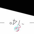 符叔叔
