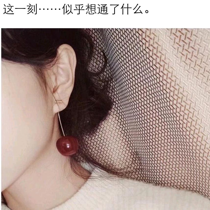 朱家老二