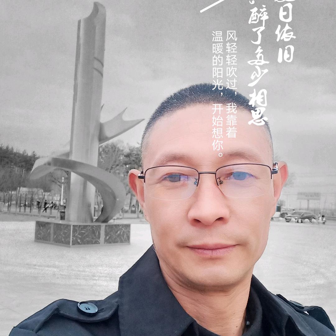 🥀এ᭄累了ꦿ谁💔疼ོ࿐ᩚ明哥