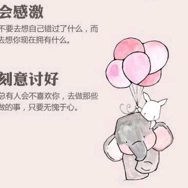 明仔