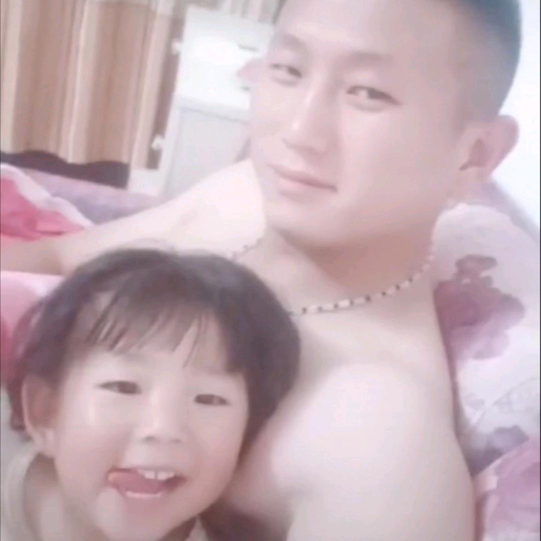 二手玫瑰