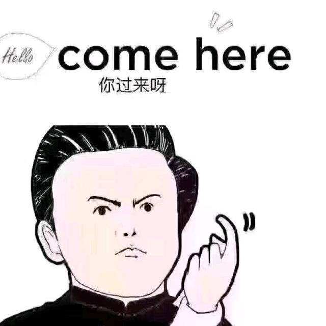 迈进汽修厂-公子小白