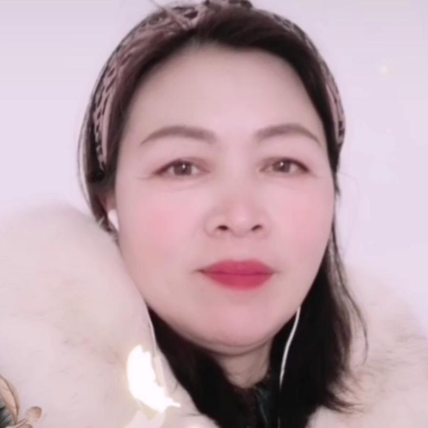 菊梅