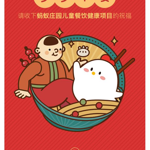 昆鹏