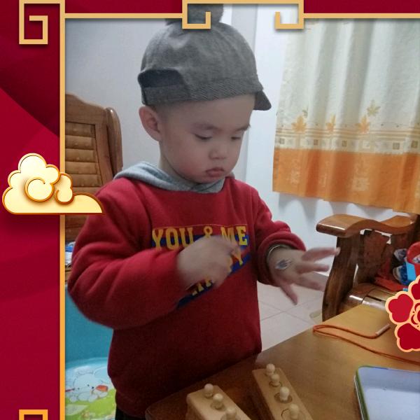 花花，不定时播