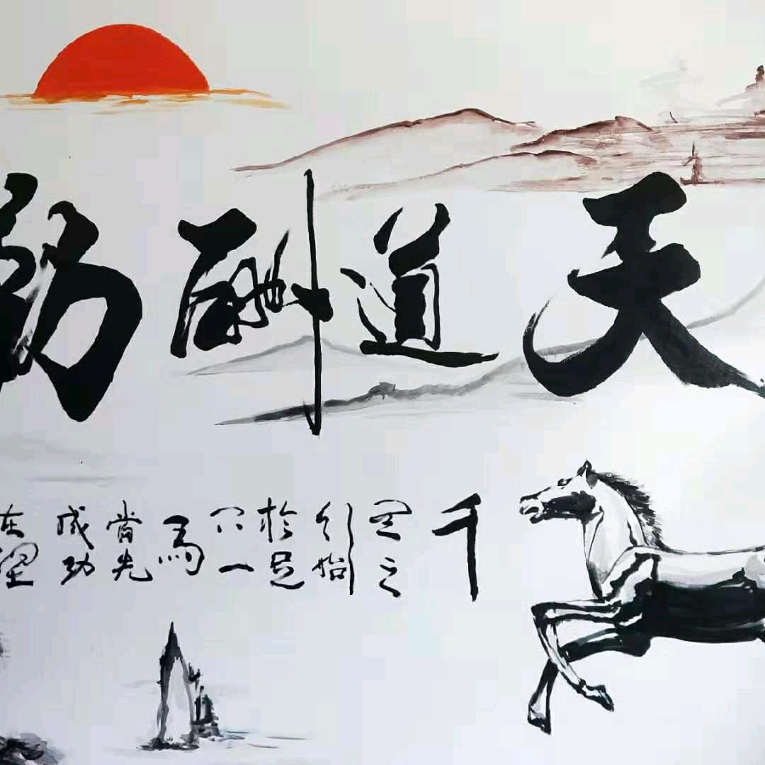 梅m