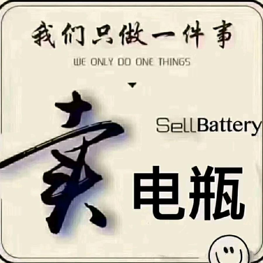 常熟汽车电瓶专卖