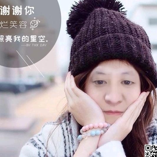 飞翔的心