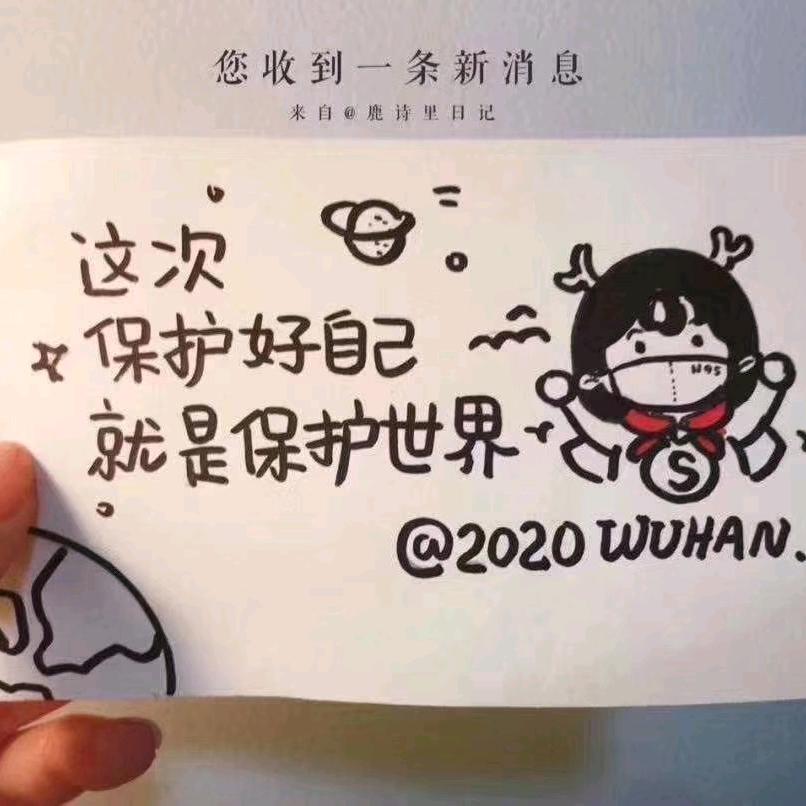 ✨尊美造型之新城梵舍✨