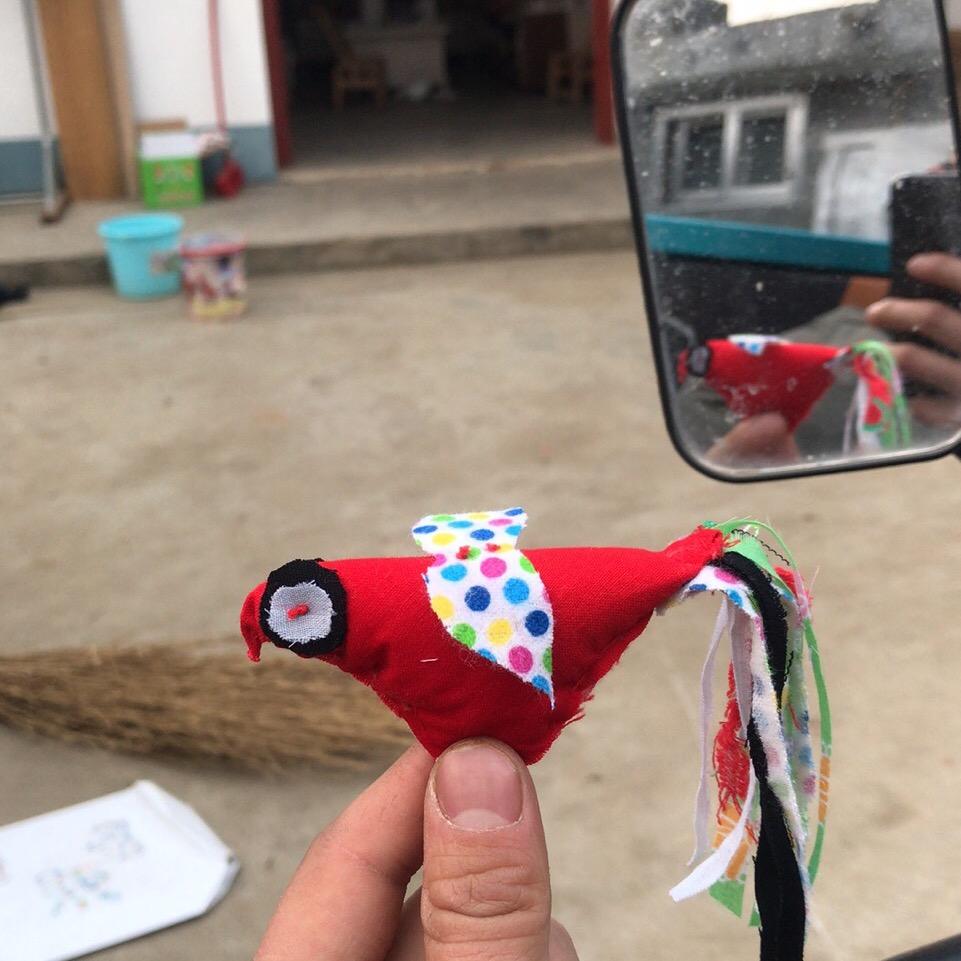 理想三旬