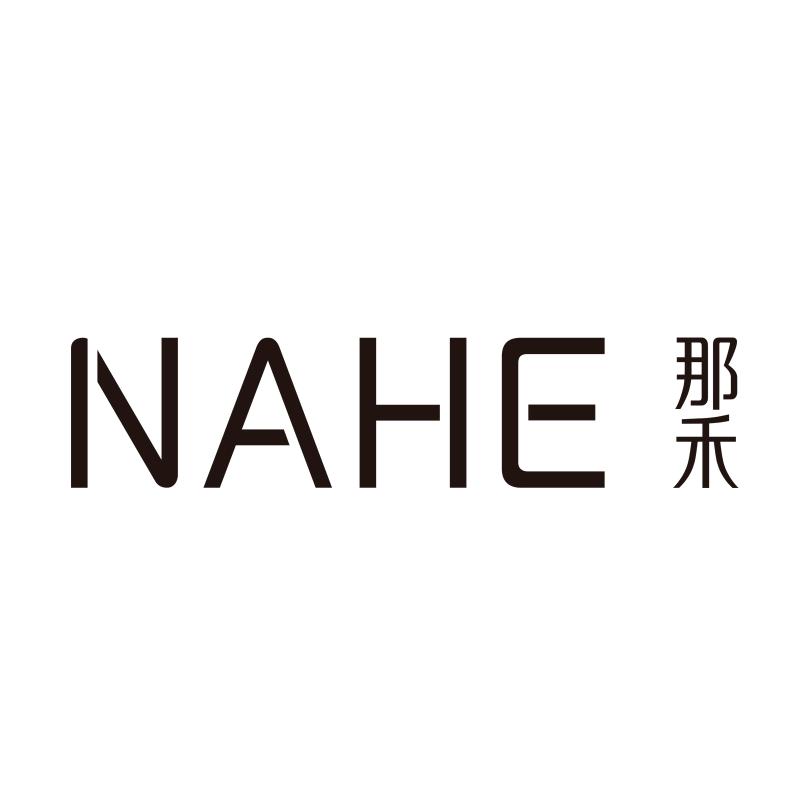 nahedesgin