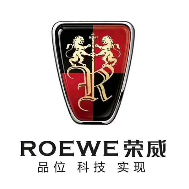 上汽荣威开封广兴店