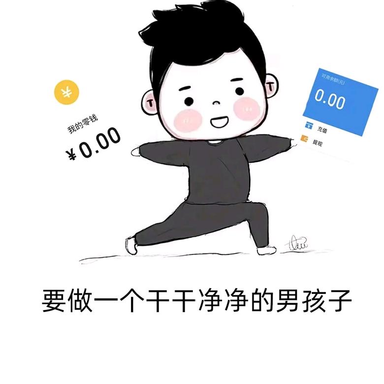 聒麒好物分享(橱窗)