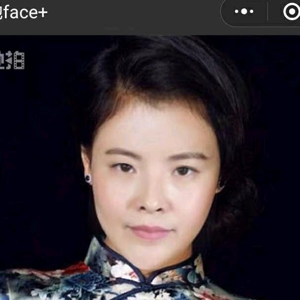 安然自若