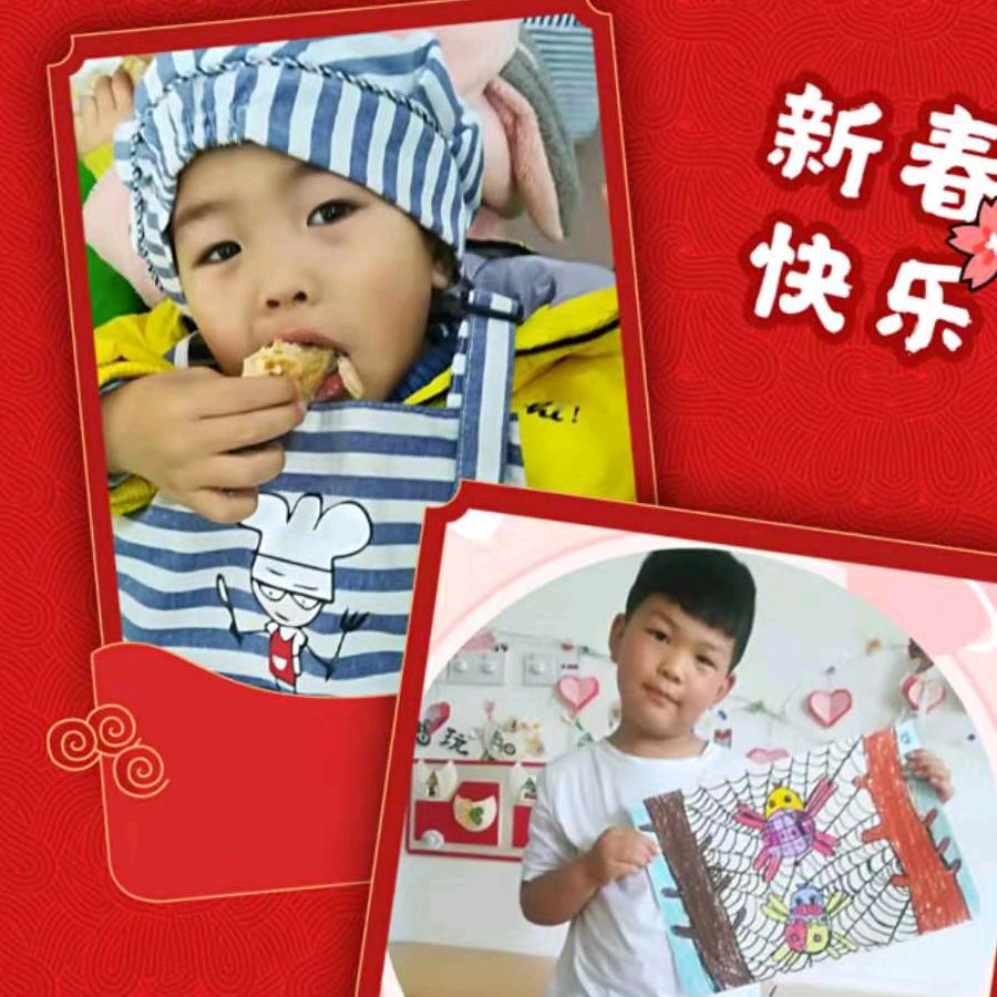 两个孙子的奶奶