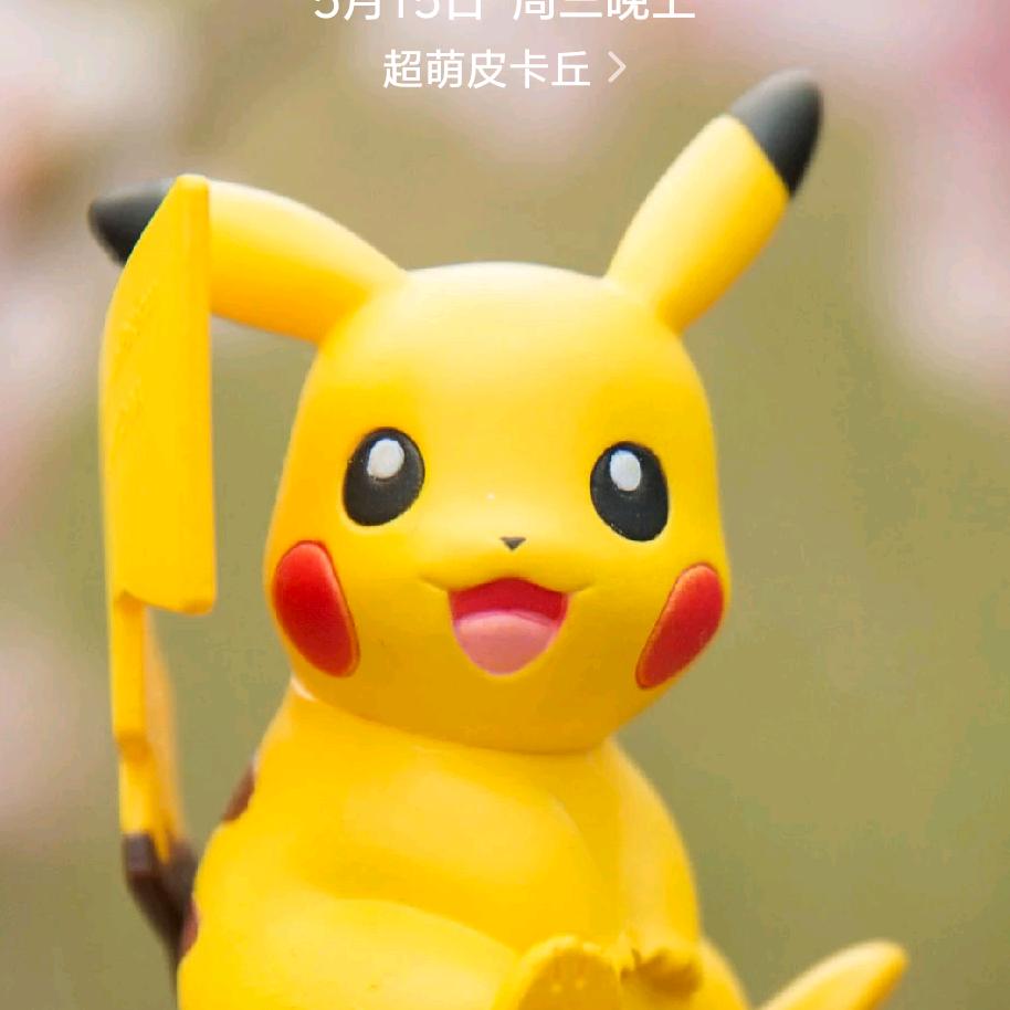 ヾ(༎ຶД༎ຶ)ﾉ有缘相识在网络 (;´