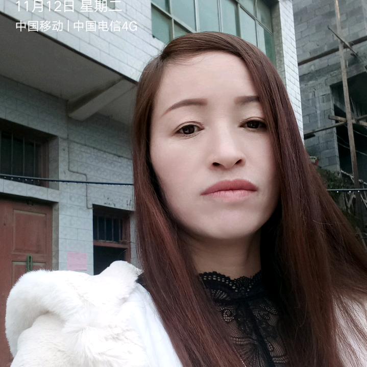 陈美