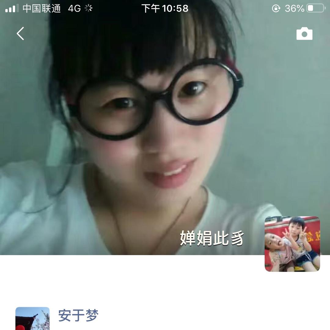 娟的点滴