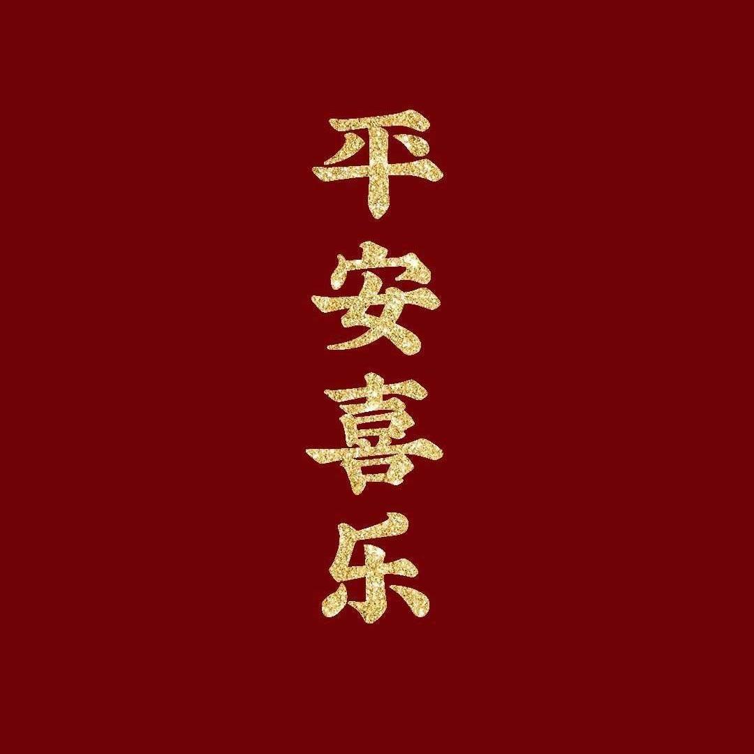 春虹食尚坊