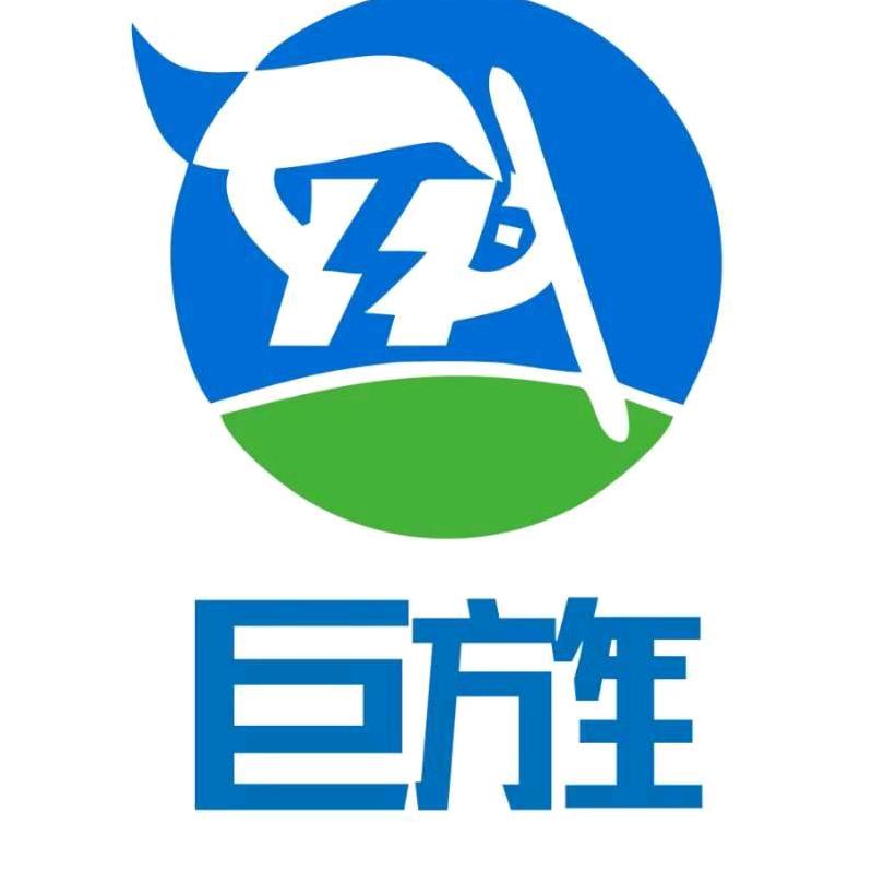 上海巨旌贸易家电