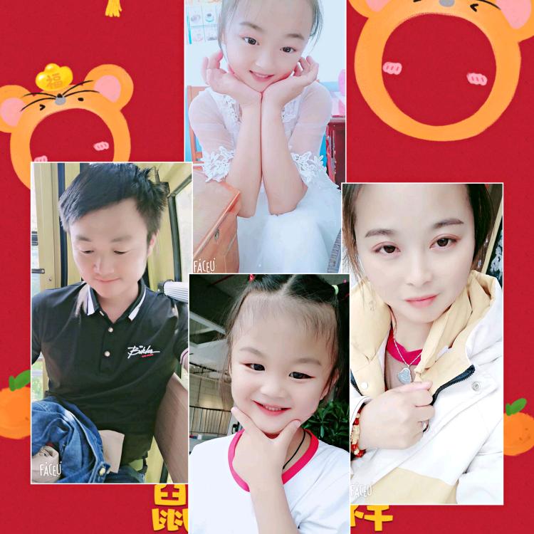 💞এ᭄古月᭄ོ࿐ᩚ