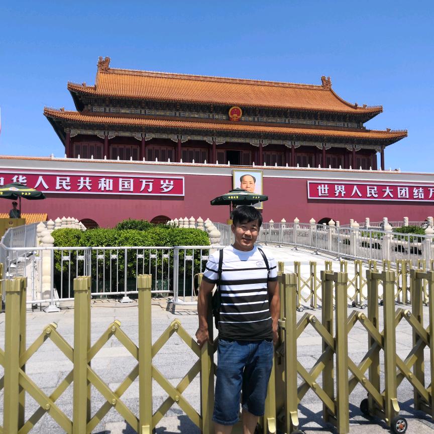 憨厚果业