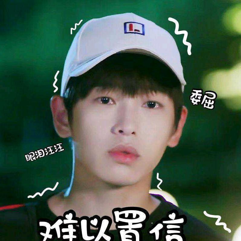 🌈Syjie.ppp（见过弘蒲版）