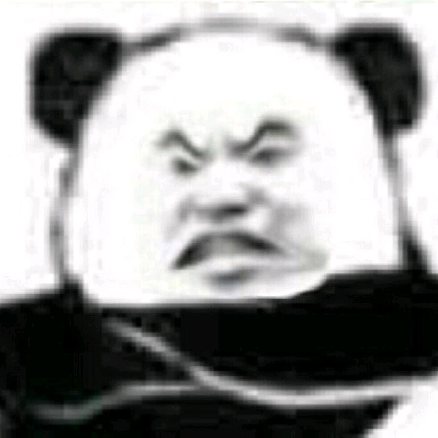 嘿嘿