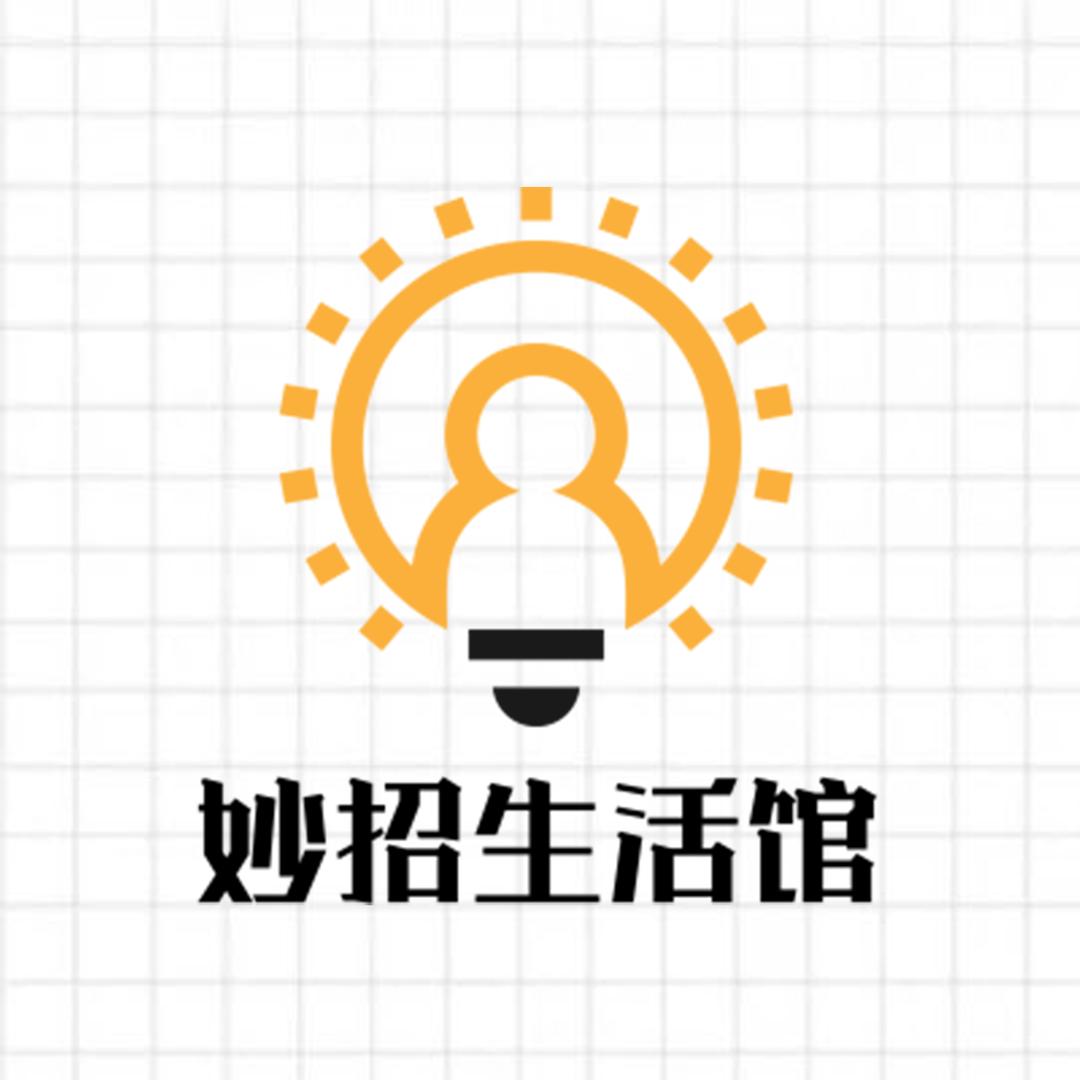 妙招生活馆@抖音