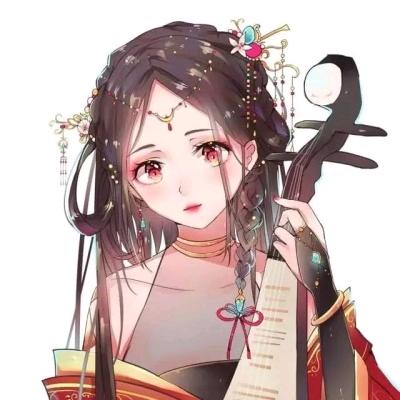 巍