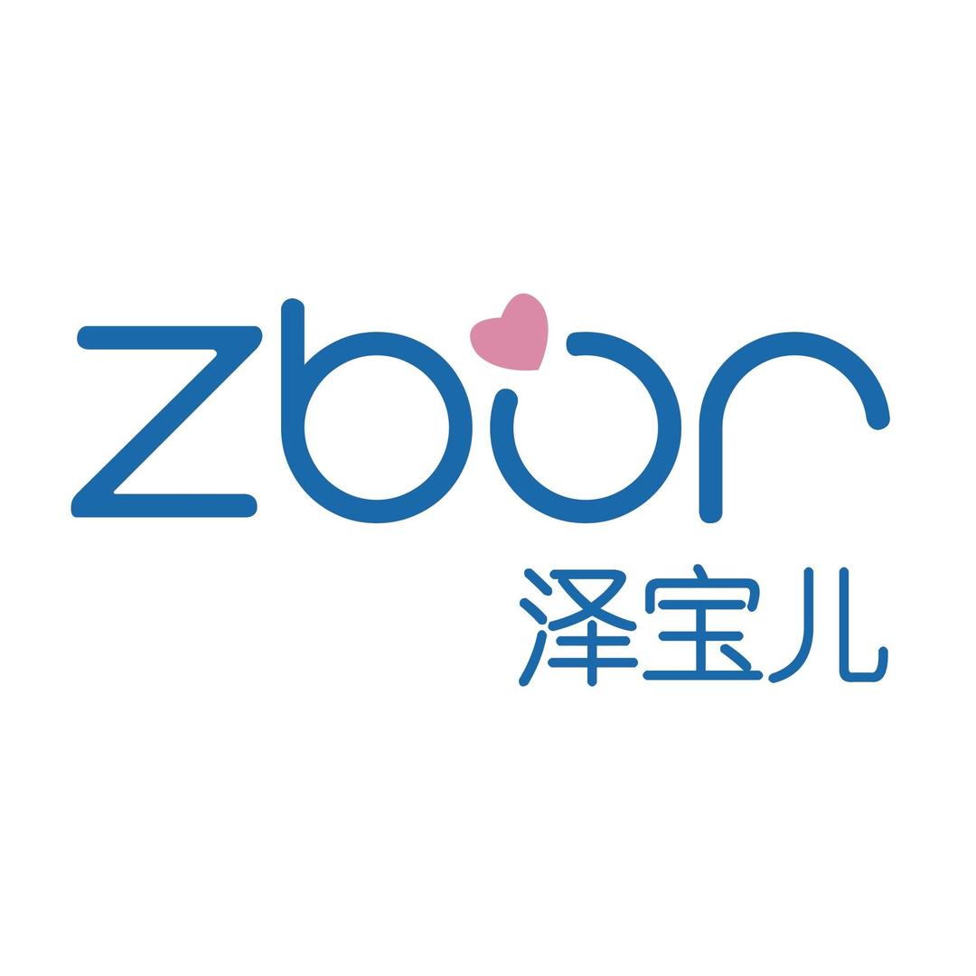 泽宝儿婴童