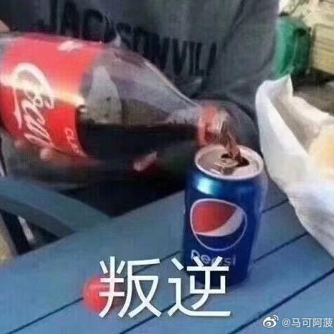 人类的悲欢并不相通