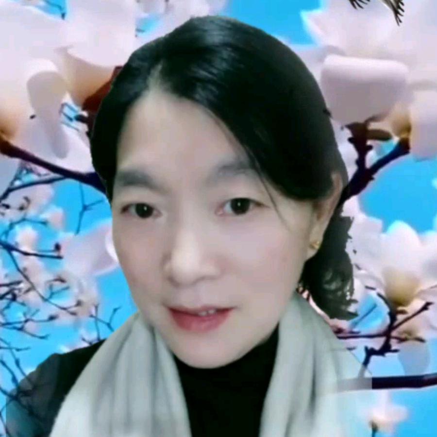玉华