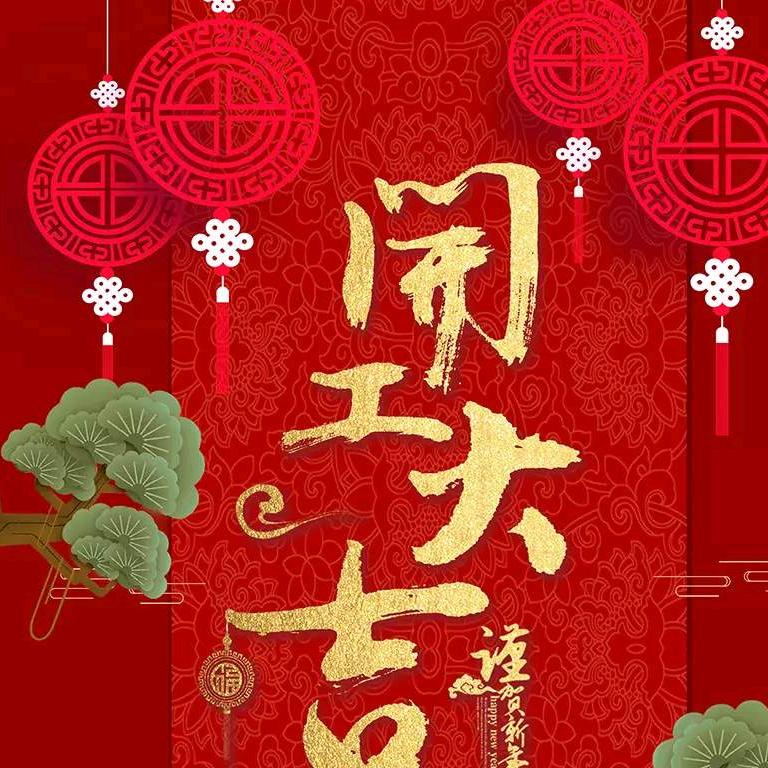 合肥凡星新房