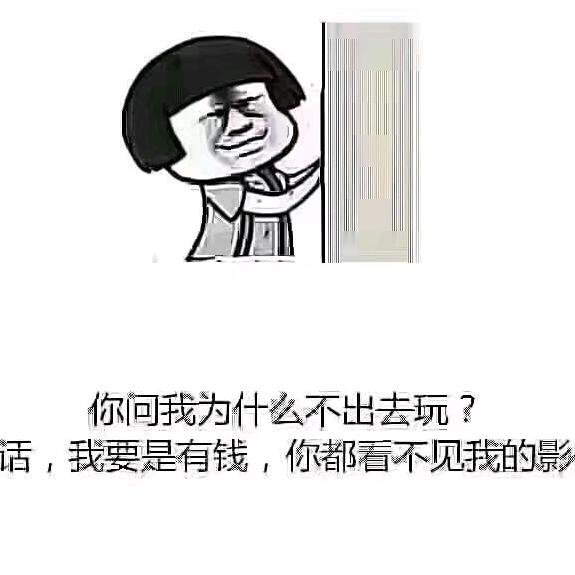 陈陆